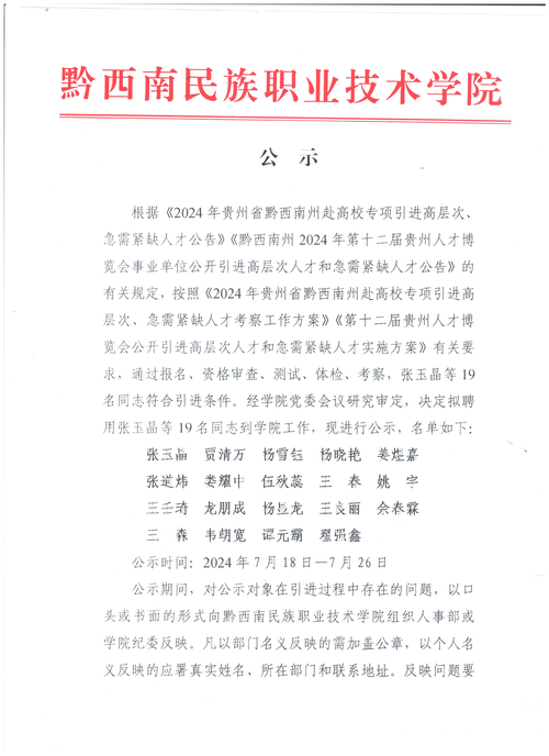 图片1(1).png